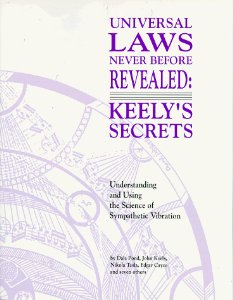 Keely's Secrets, by Dale Pond.jpg